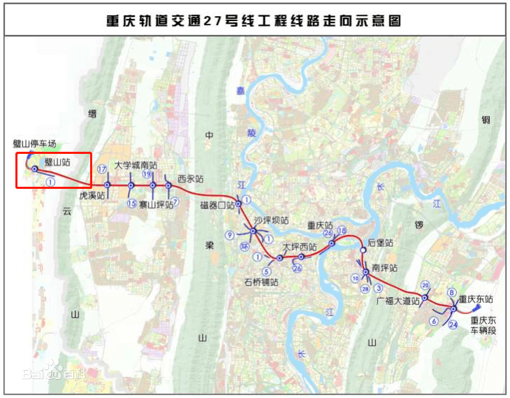 重庆轨道27号线本月开工!从城东到城西横跨7个区,途经