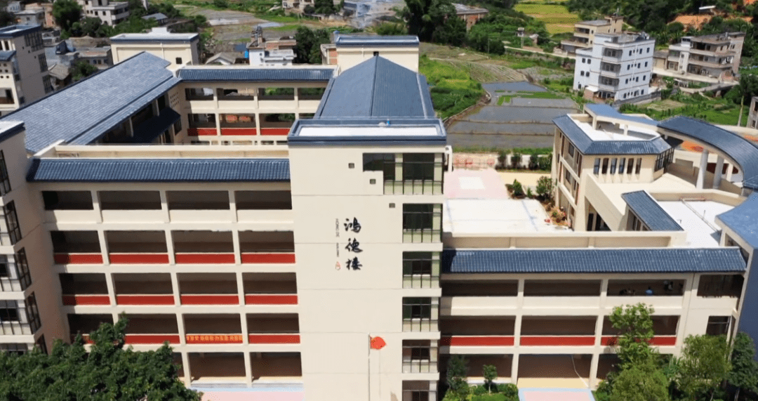 五华又一所实验学校!