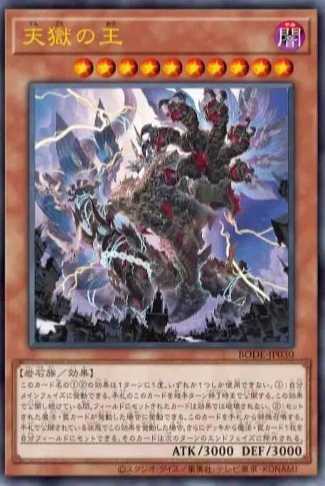 ocg2107101106新卡资讯