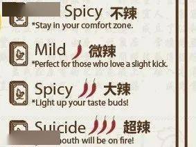 小坡岛外卖各地美食大揭秘