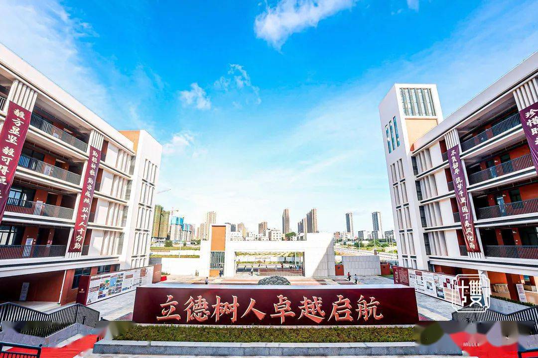 开学双十中学翔安校区将于今年9月正式开学