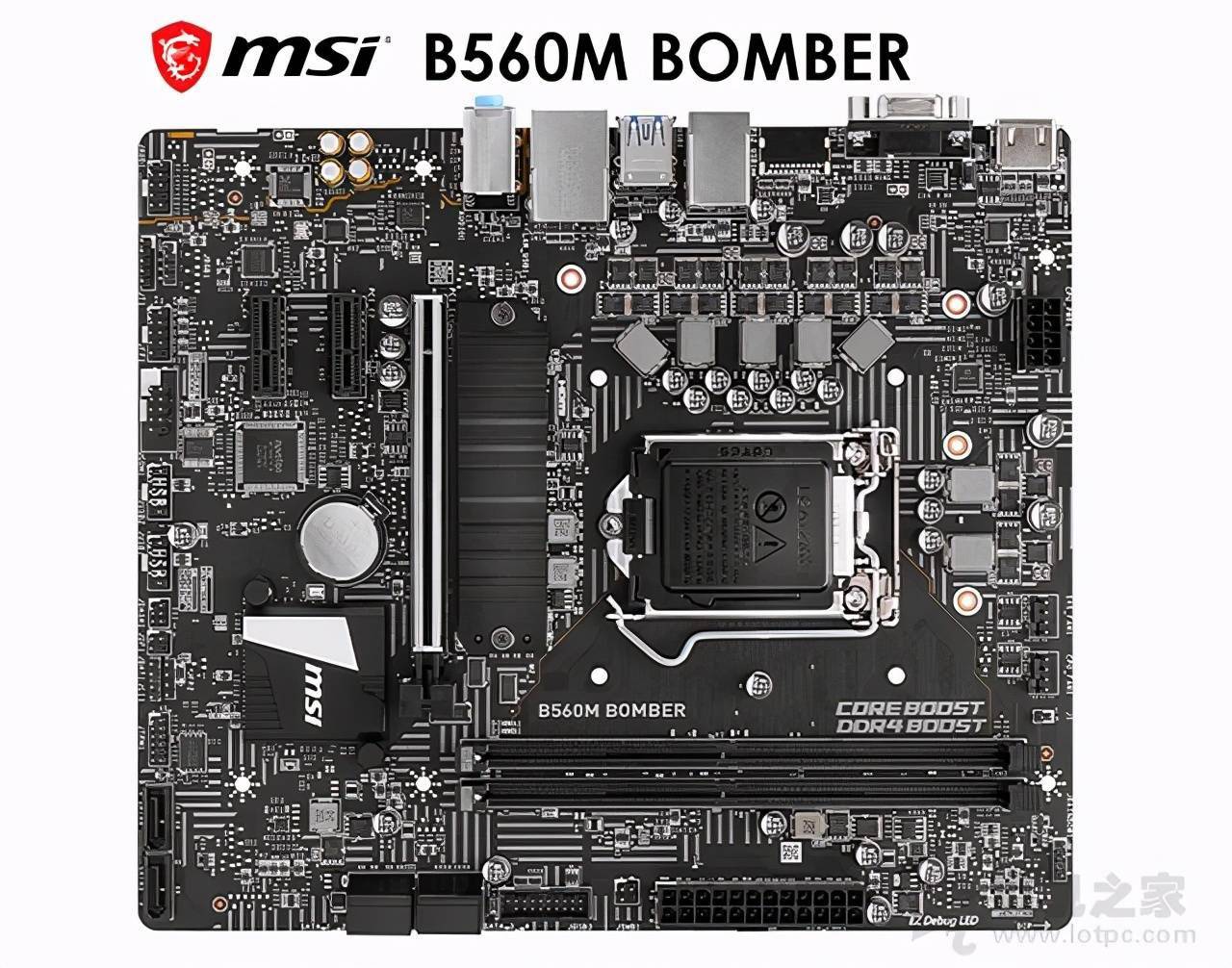 微星b560m bomber爆破弹显卡方面,耕升gtx1650追风版基于全新的12nm