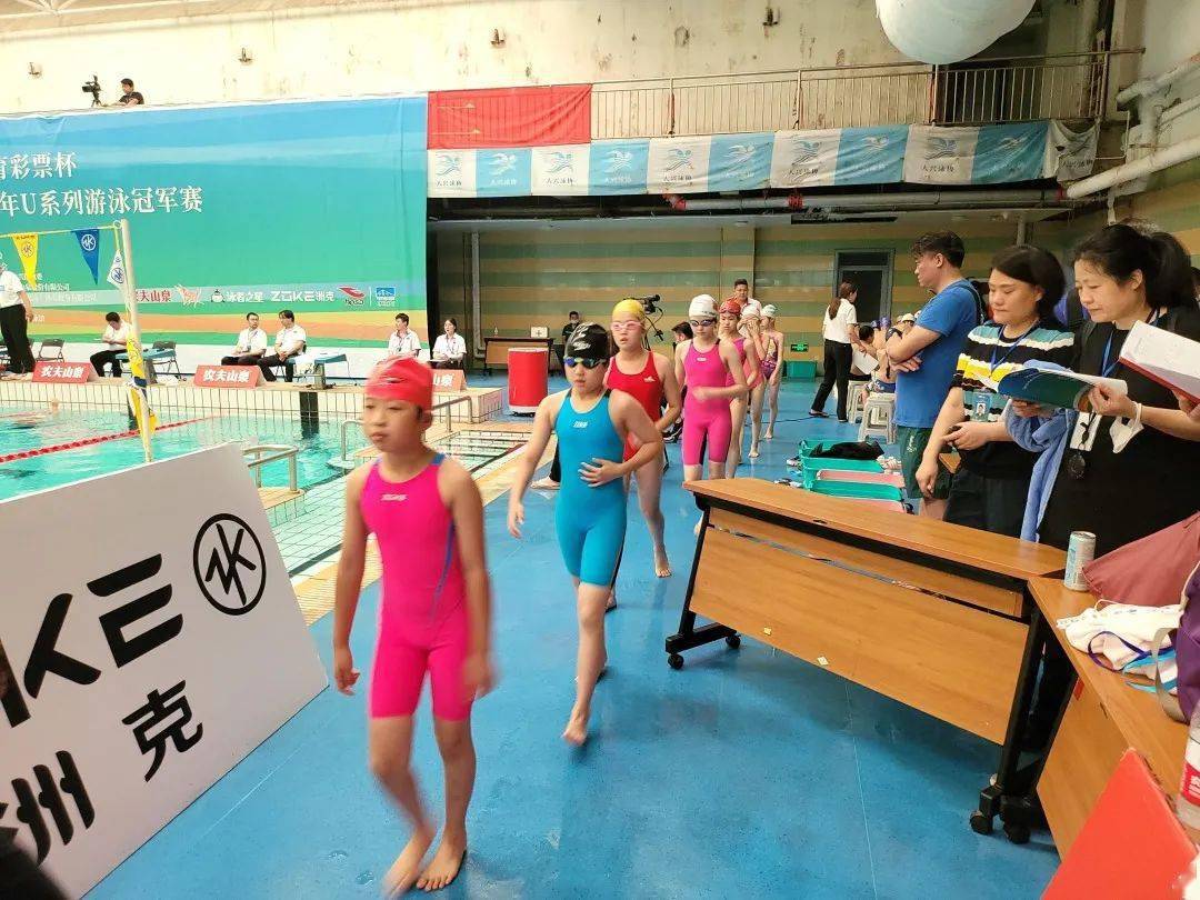 海淀区参加2021年北京市青少年u系列游泳冠军赛获7金7