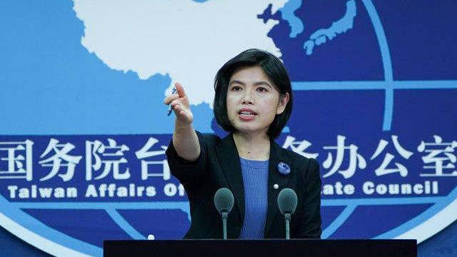 7月14日,国台办发言人朱凤莲答记者问.