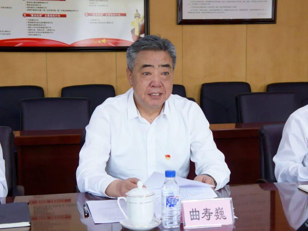 市市场监管局党组书记,局长曲寿巍指出,全局上下要以深入学习贯彻