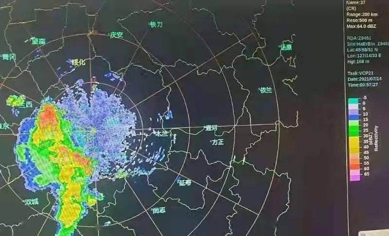 天气的监测除了地面气象观测站和卫星遥感以外, 最有效的手段就是雷达
