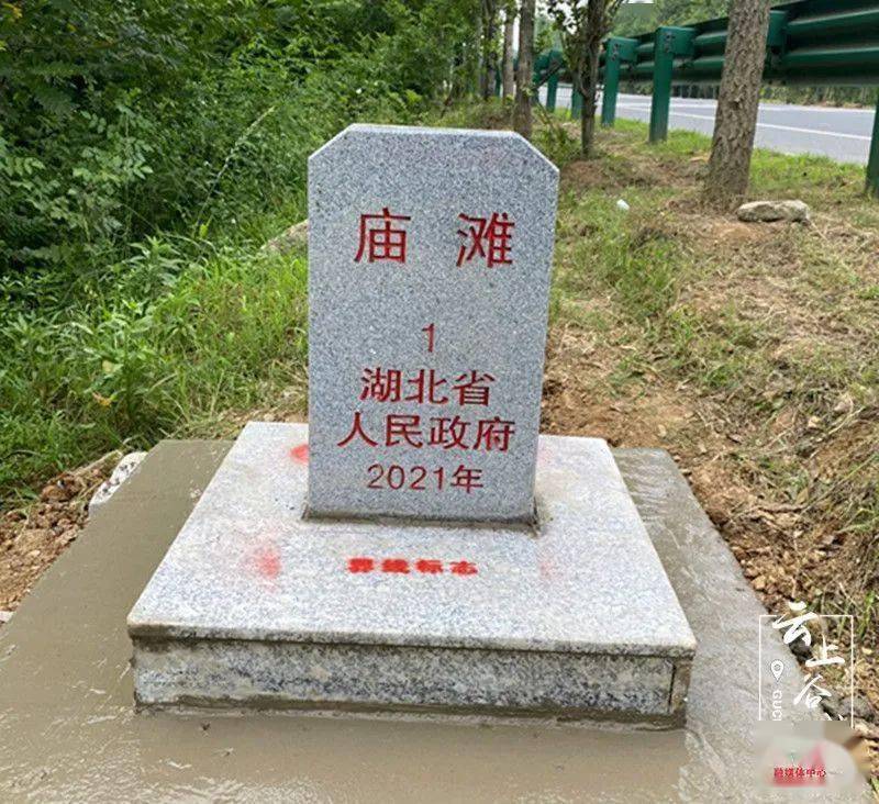 最新谷城各乡镇的界线在哪儿看这里