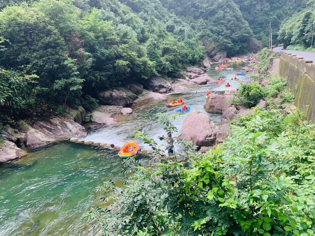 【山水暑期漂流自组团】7月24-25日安吉龙王山峡谷漂流,长兴仙山湖(含