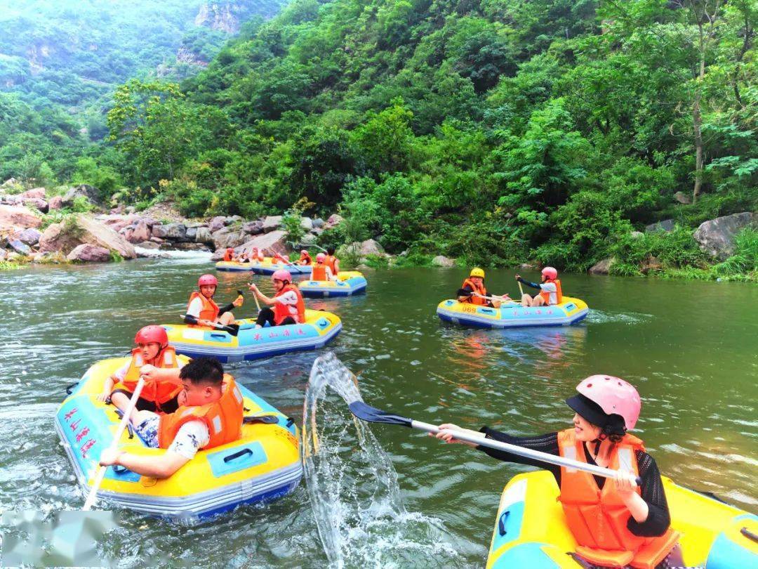 新乡南太行|无漂流,不夏天!_关山