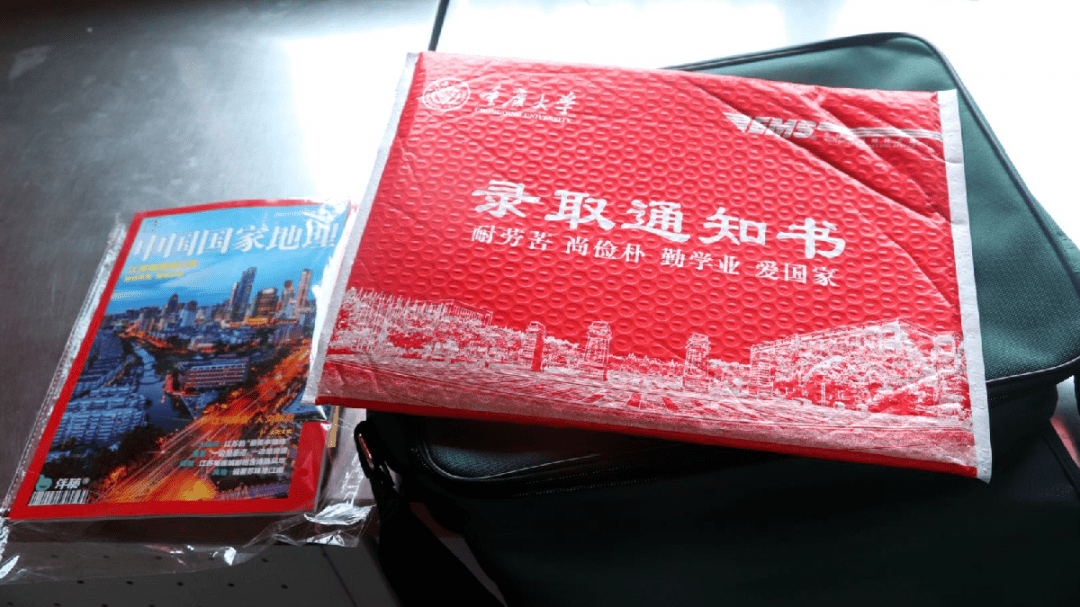 叮咚常熟首批高考录取通知书到啦