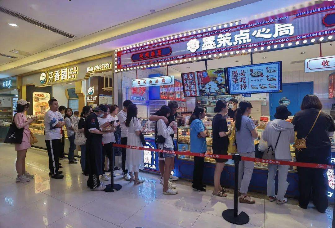 早期独家投中巴奴墨茉点心局他卖公司创业誓做中国餐饮赛道第一捕手