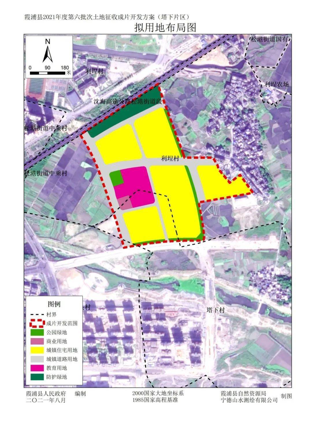 500多亩,霞浦高速公路旁这块地将开发,不仅建小区,还有学校