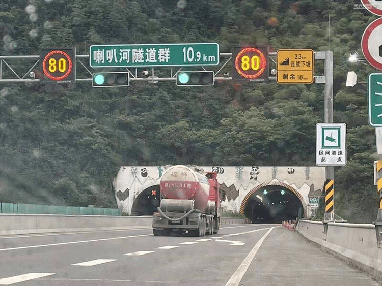 g4218雅叶高速公路四川雅康段区间测速设备将于7月21日启用!