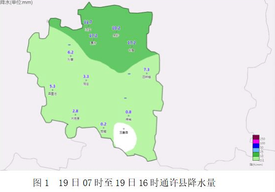 通许县气象局最新发布全方位了解通许今日降水情况
