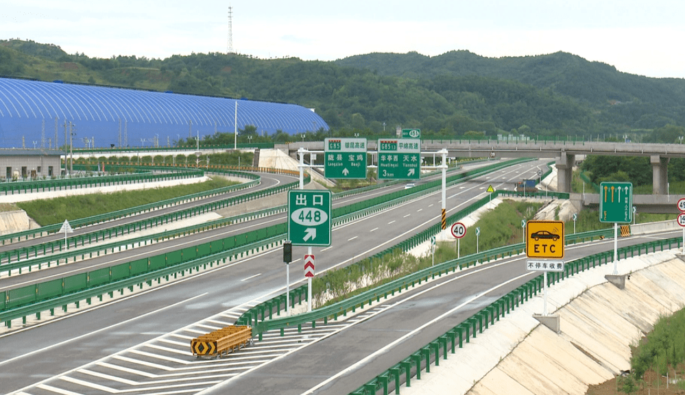 高速领跑新征程——彭大高速