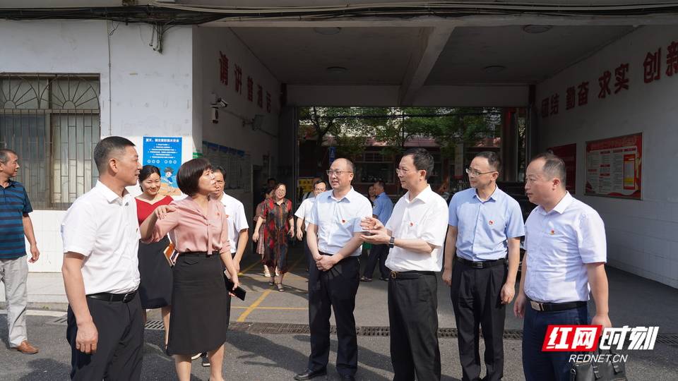 衡阳市委党史学习教育第一巡回指导组来衡山县开展第三轮巡回指导工作