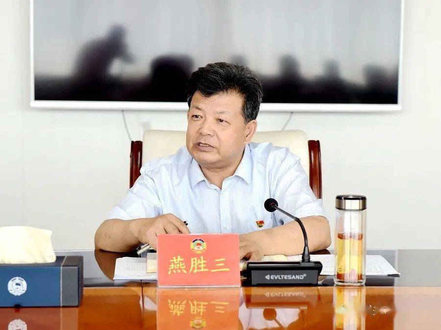 燕胜三讲话强调,要提高政治站位,深入学习贯彻习近平总书记"七一"