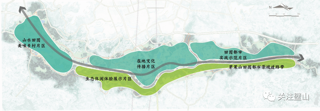 璧山茅莱山都市田园·生态公园:打造重庆璧山城乡融合发展示范区