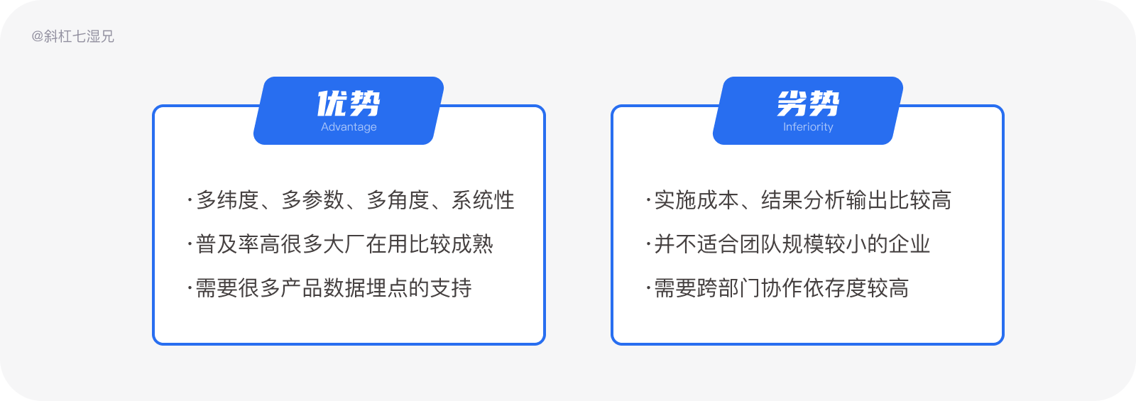 幼儿园老师教案怎么写_陈幸军幼儿教育学幼儿体育教案_关于写老师的作文题目可爱的老师