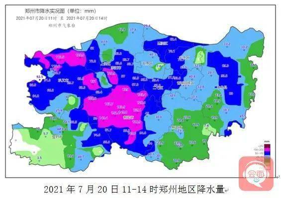 6毫米,郑州,焦作,新乡平均降水量分别为:306.8毫米,185.5毫米,167.7毫