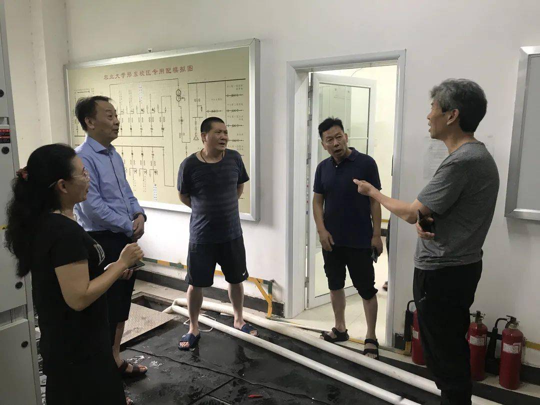 校党委书记魏蒙关主持召开紧急会议,安排部署防汛减灾等工作
