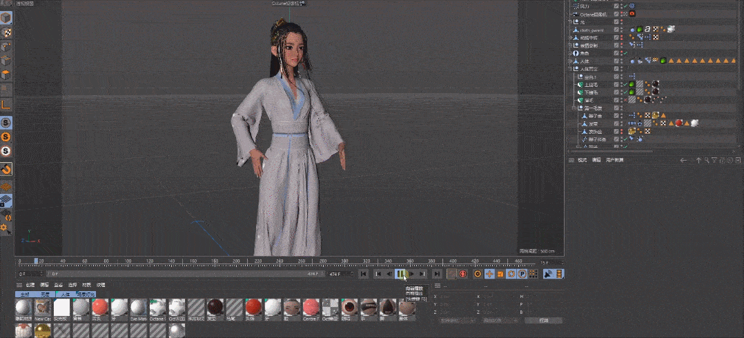 02.课程详情c4d角色动画与实时动捕全流程1课程具体参数▼▼74