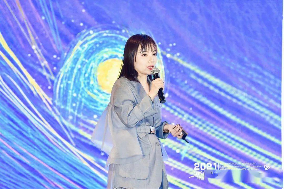 主题三 ▲阿里巴巴集团版权交易中心-阿里鱼软线商务总监 王依君