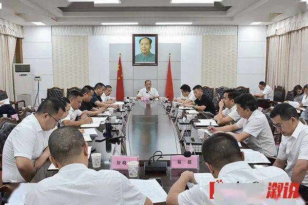 溆浦事中共溆浦县第十三次党代会报告征求意见各界代表人士座谈会召开