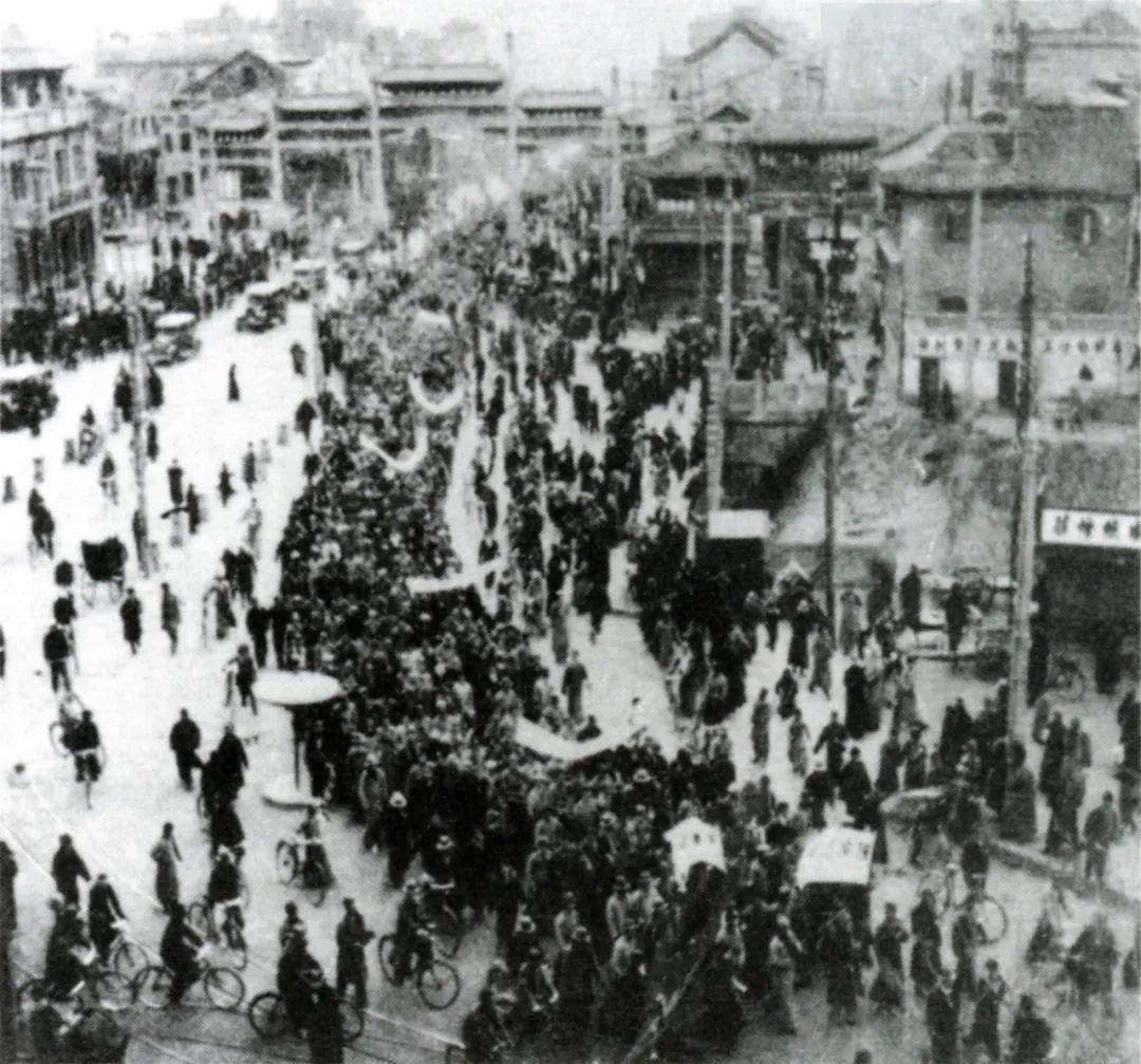 博罗青年学党史 | 1935年12月9日,北平学生一二·九抗日救亡运动爆发