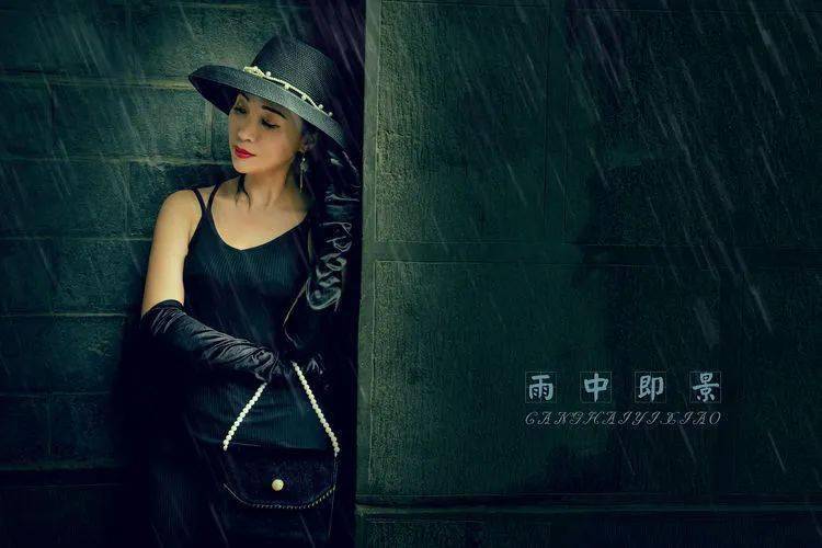 人像摄影:雨中即景