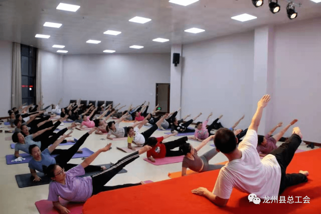 4、有哪些練習瑜伽的課程？ 