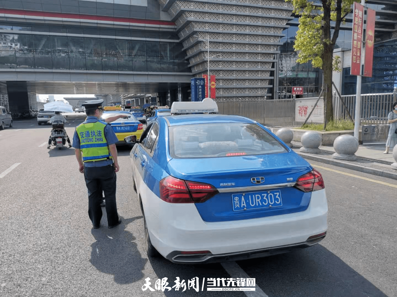 贵阳市:提升出租车服务质量 今年5至7月共处罚出租车违规行为1000余起