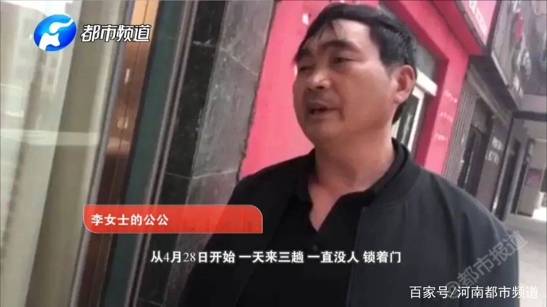眼睛|悲剧！滑县妙龄女子微整形致眼睛失明！这种“小手术”好多人都在做
