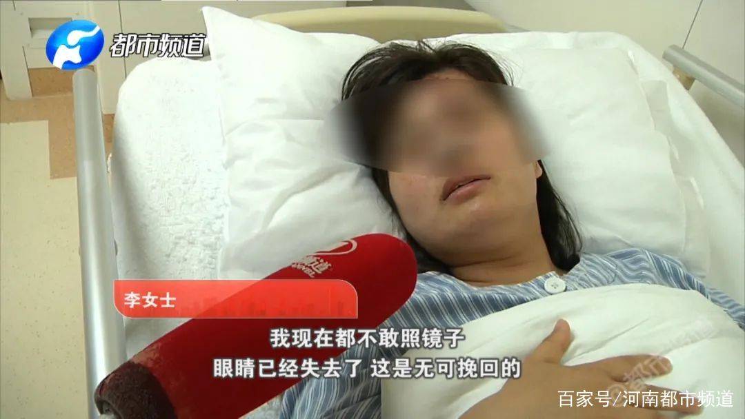 眼睛|悲剧！滑县妙龄女子微整形致眼睛失明！这种“小手术”好多人都在做