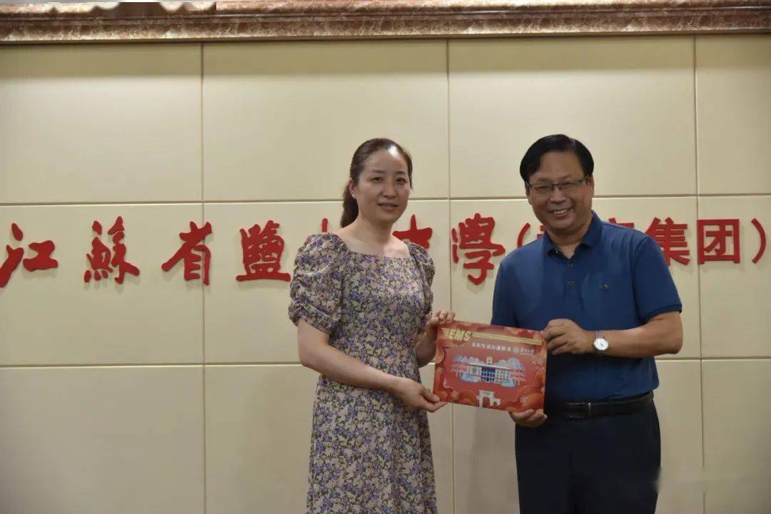 苏州大学通知书已组团到达请查收