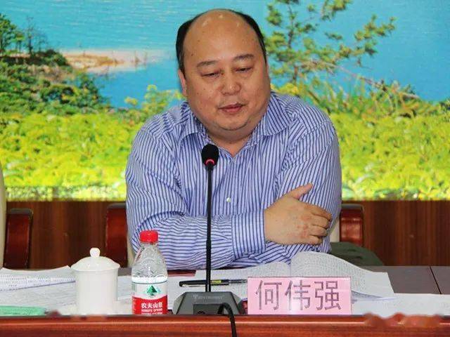 时政这两高官同年出生同日被查一名潮汕人一名河源人