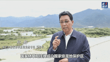随后,他乘车来到尼洋河大桥,了解雅鲁藏布江及尼洋河流域生态环境保护