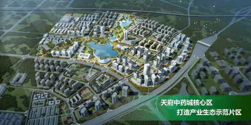成都彭州市市长陈茂禄:努力把彭州建设成为践行新发展