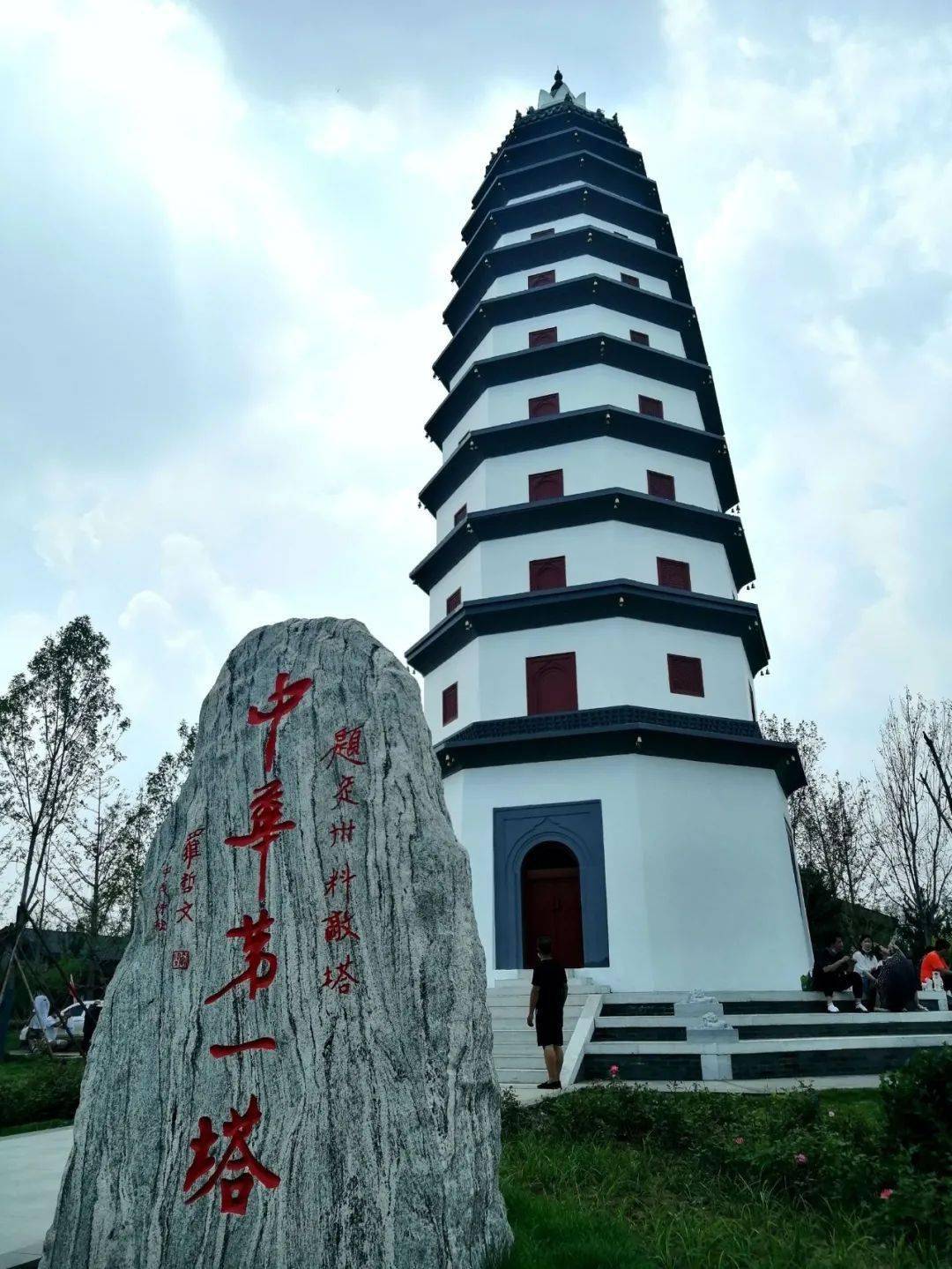 实地探访雄安郊野公园(多图)_博野