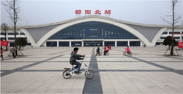 湖南最奇特的高铁站邵阳北站被戏称为冷水江东站