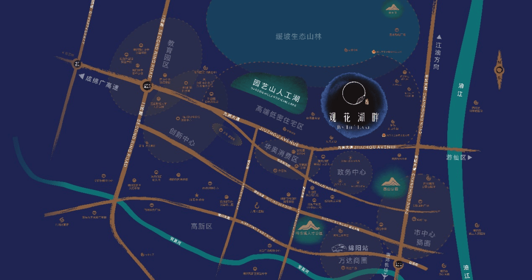 观花湖畔丨敬所有的向往与期待_绵阳