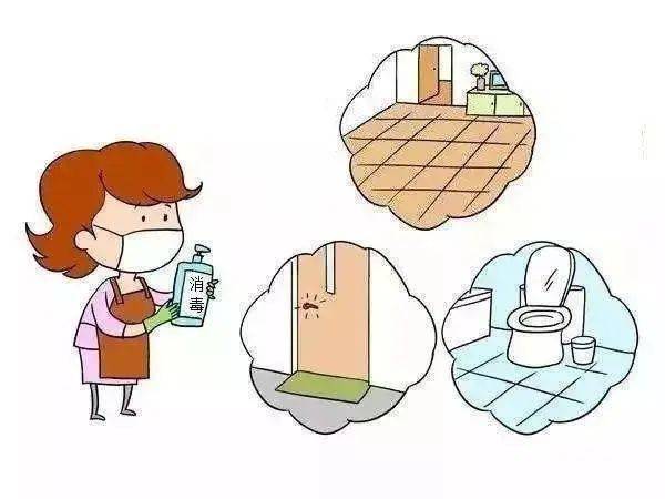 南京疾控居家隔离应该这样做