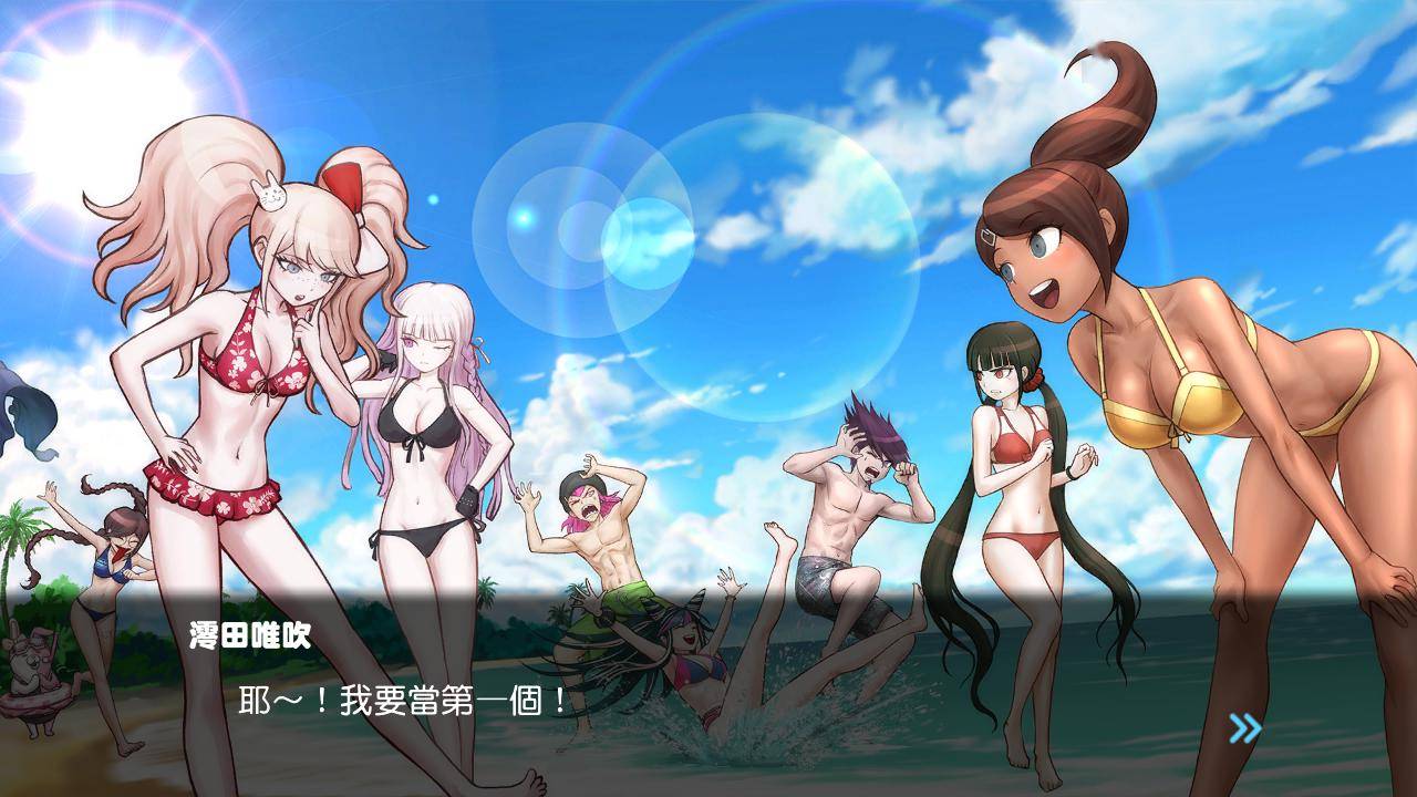 《幸福弹丸论破s》全面公开游戏系统与新增事件场景