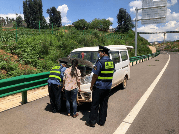 高速紧急救援收费吗_车子紧急救援服务_高速道路汽车紧急救援服务