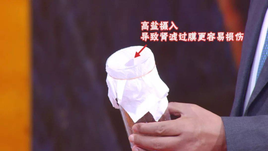 并发症|害怕糖尿病并发症,就要少吃主食少吃肉?这些控糖误区让你白受罪