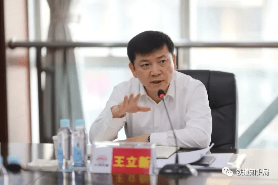 中国铁建党委常委中车长客董事长变动