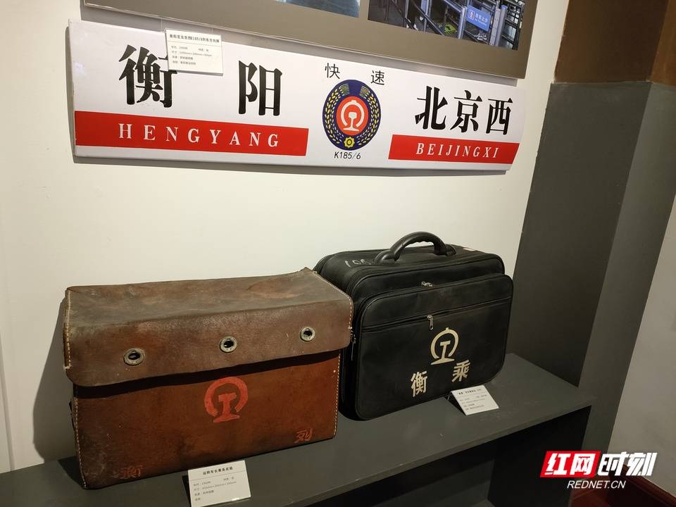 7月27日,"发现最美铁路·揭秘百年粤汉铁路"活动在衡阳铁路博物馆正式