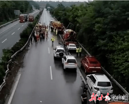 青兰高速1487km处发生一起道路交通事故,各项处置工作正在平稳有序