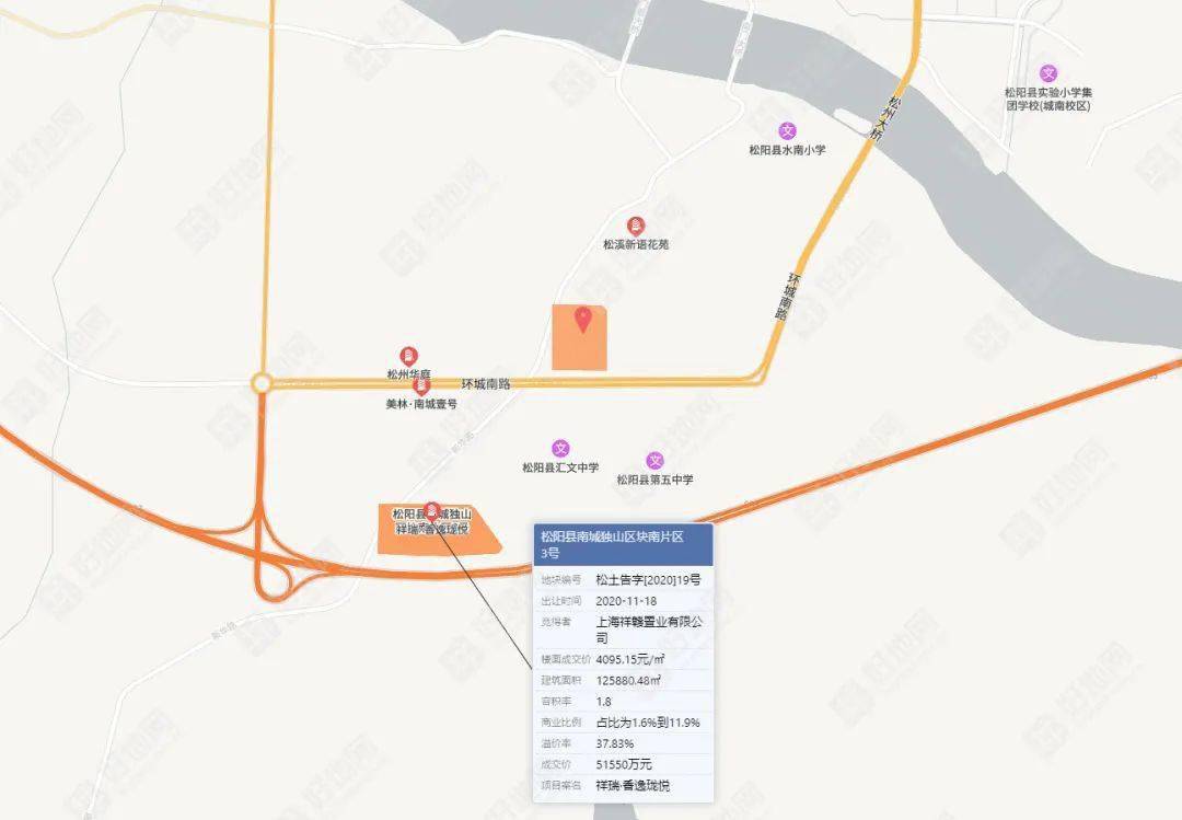 好地日报7.28:温州龙湾区,台州黄岩区和丽水松阳县各挂牌1宗涉宅地