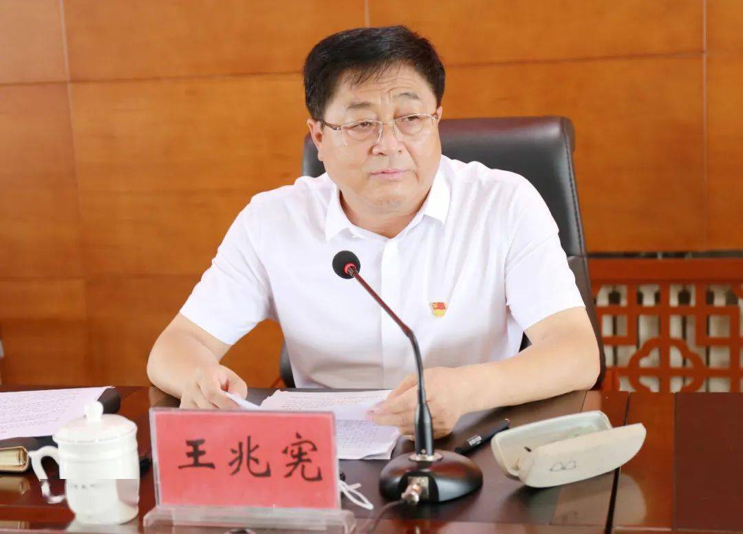 成员,副厅长孙化库主持会议,厅党组书记,厅长王兆宪参加仪式并讲话